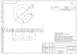 Металлообработка заказы | заказ на выполнение работ обработки металла и металлообработкаСвердловская обл