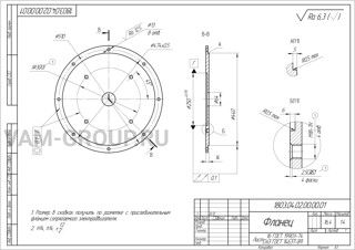 Металлообработка заказы | заказ на выполнение работ обработки металла и металлообработкаг Москва