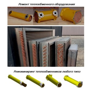 металлообработка Свердловская обл