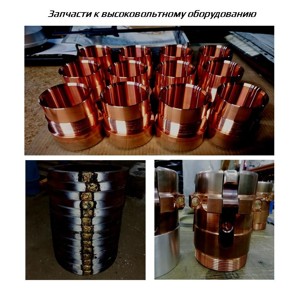 металлообработка Свердловская обл