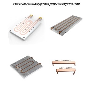 металлообработка Свердловская обл